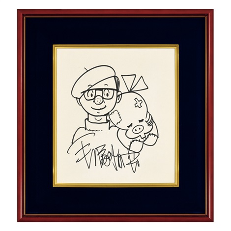 Tezuka Osamu, Hyotantsugi 手塚治虫、ヒョウタンツギ by Osamu Tezuka Osamu, Hyotantsugi 手塚治虫、ヒョウタンツギ by Osamu